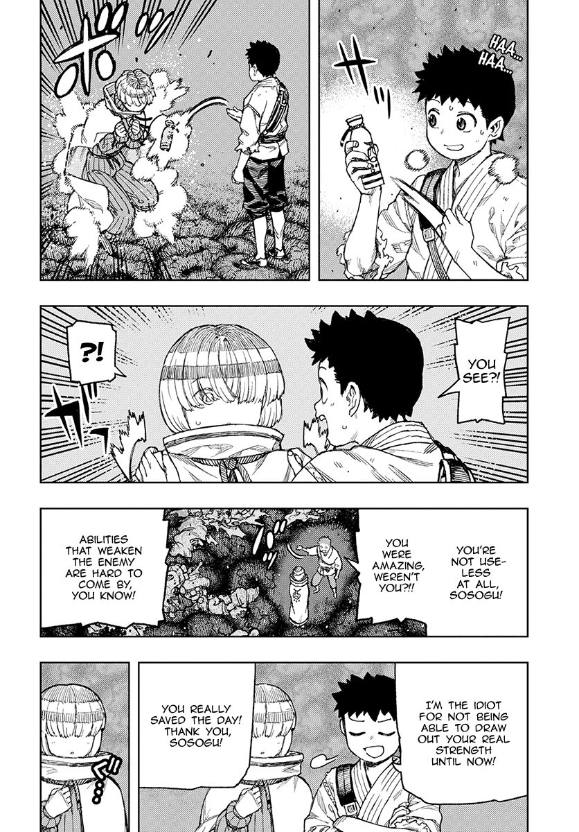 Tsugumomo - Manga chapter 132 - page 9