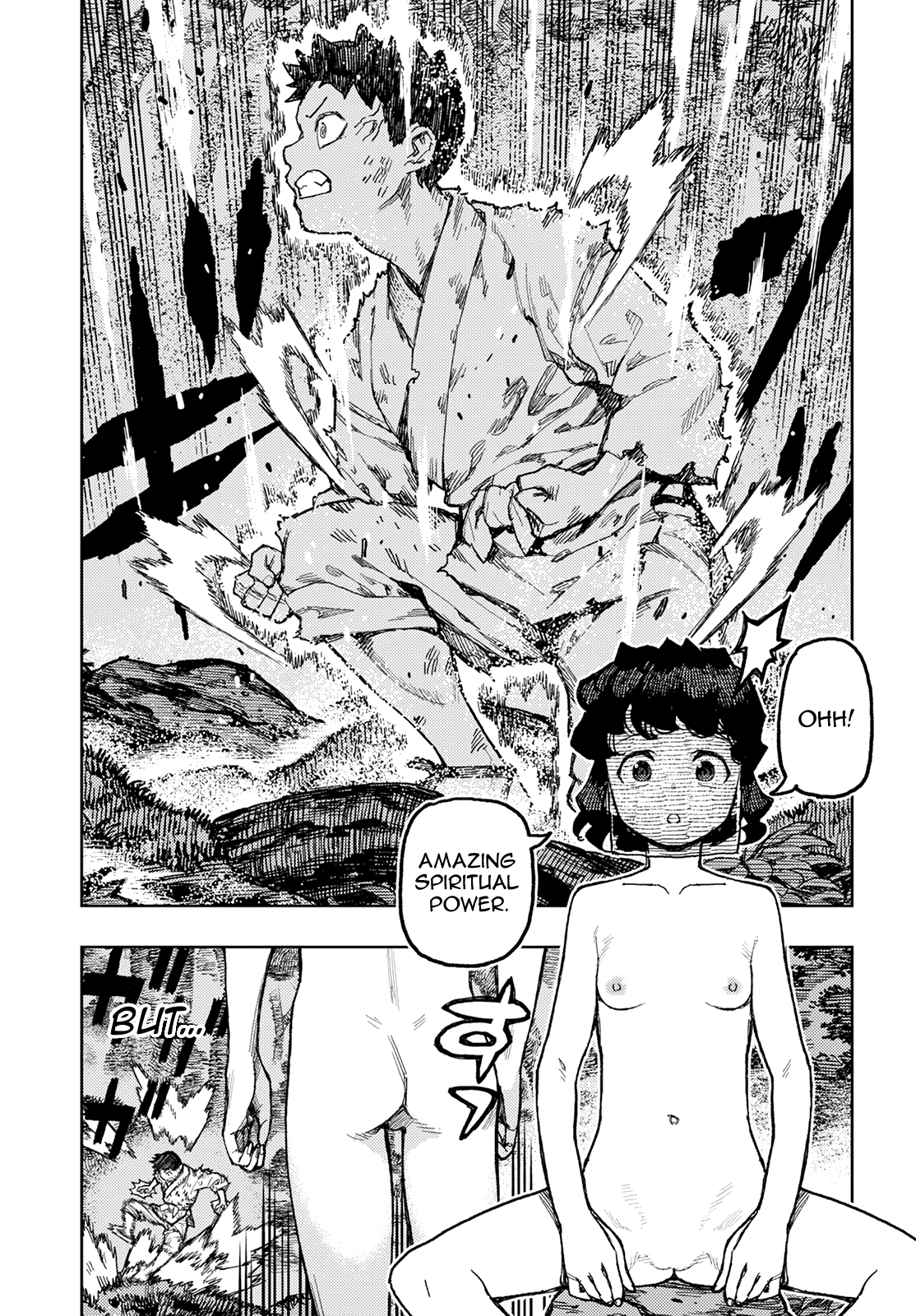 Tsugumomo - Manga chapter 146 - page 14