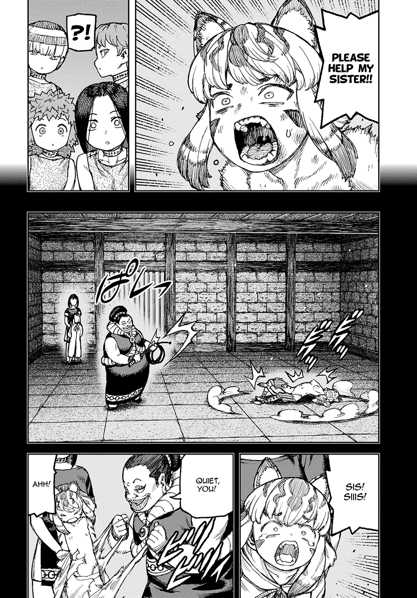 Tsugumomo - Manga chapter 121.1 - page 19