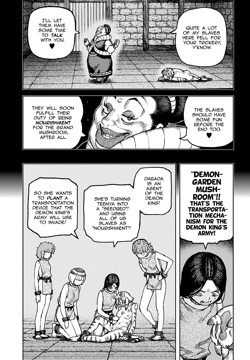 Tsugumomo - Manga chapter 121.1 - page 22