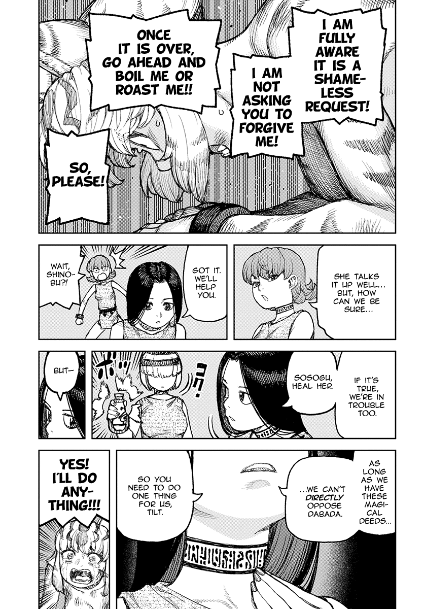 Tsugumomo - Manga chapter 121.1 - page 24