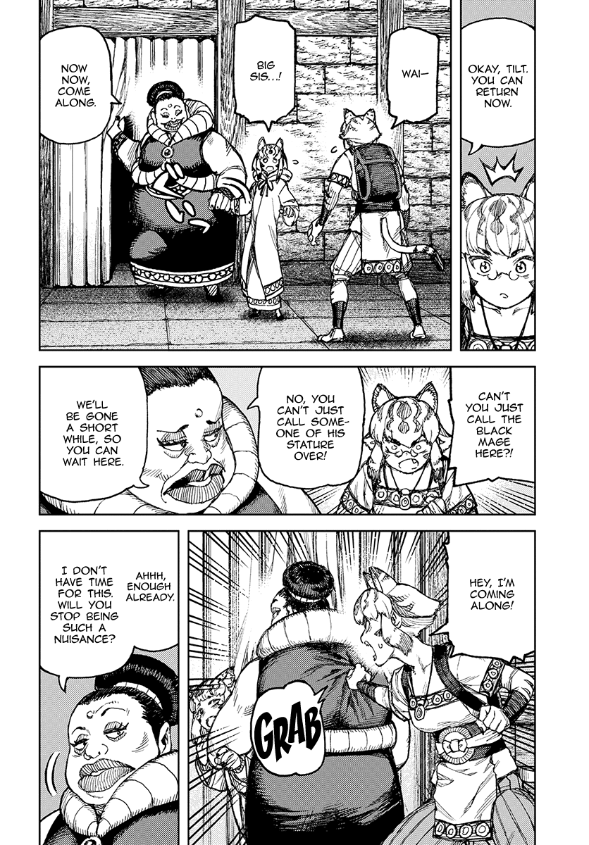 Tsugumomo - Manga chapter 121.1 - page 7