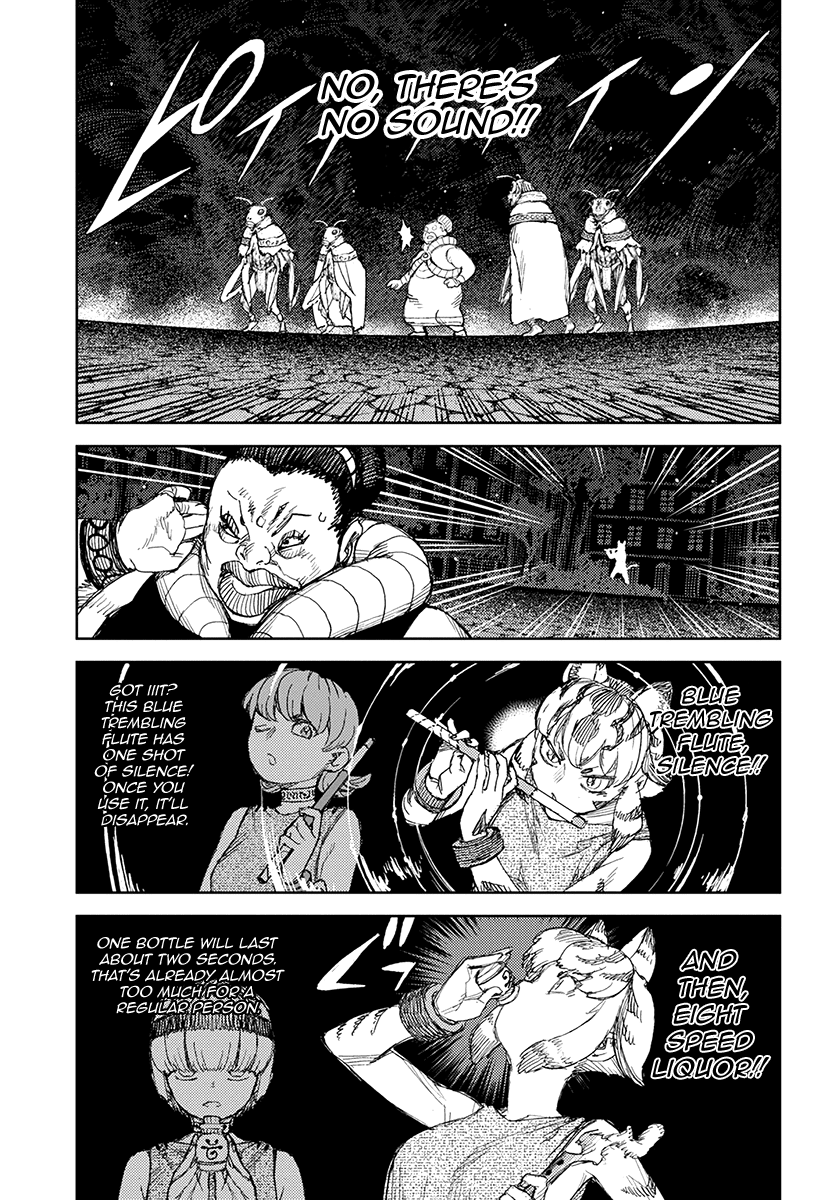 Tsugumomo - Manga chapter 122 - page 24