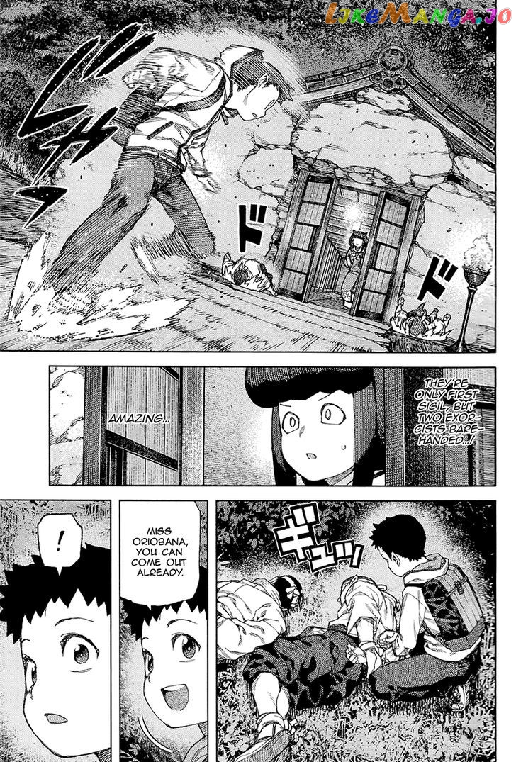 Tsugumomo - Manga chapter 87 - page 14