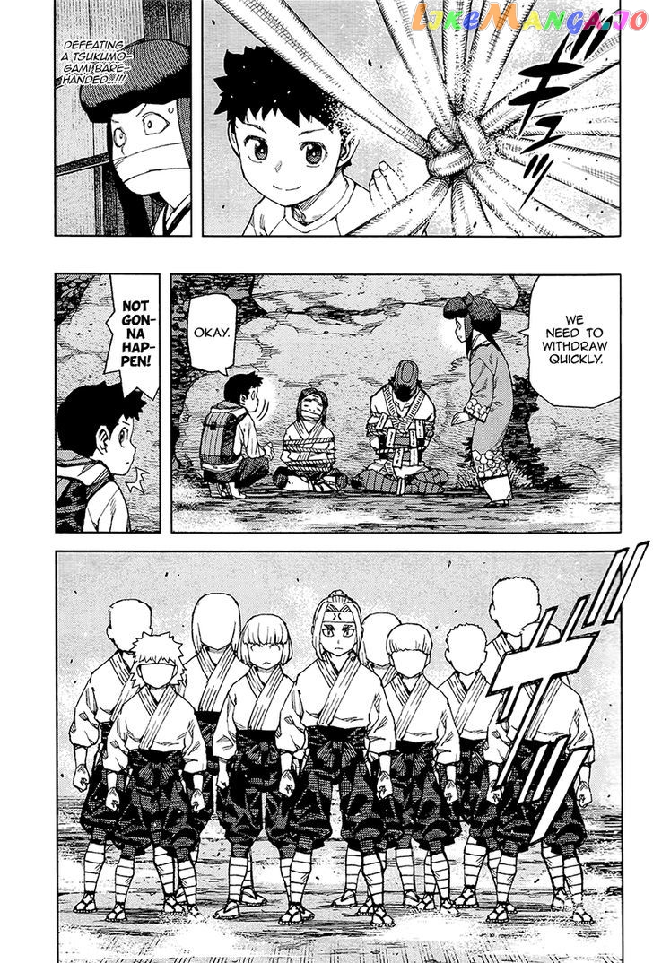 Tsugumomo - Manga chapter 87 - page 24