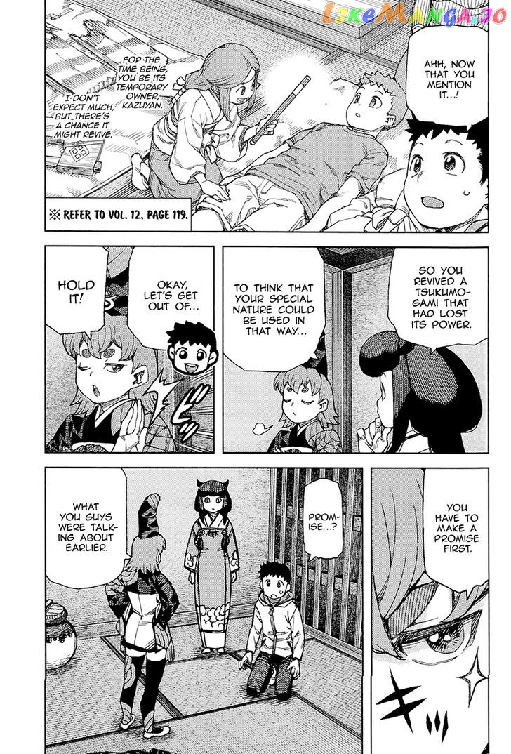 Tsugumomo - Manga chapter 87 - page 4