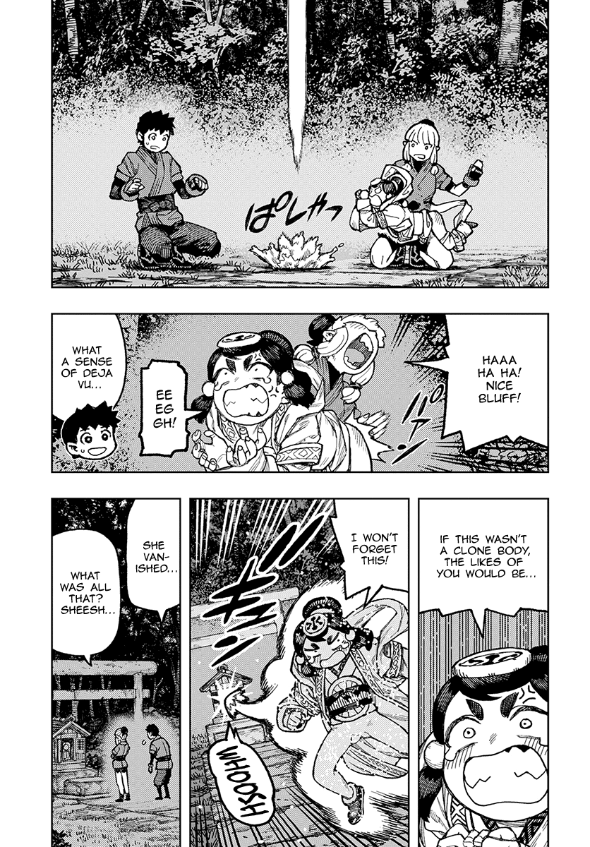 Tsugumomo - Manga chapter 133 - page 10