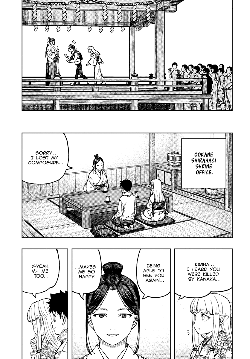 Tsugumomo - Manga chapter 133 - page 19