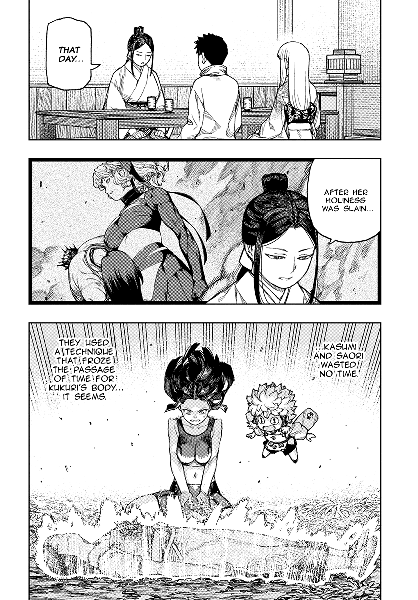 Tsugumomo - Manga chapter 133 - page 20