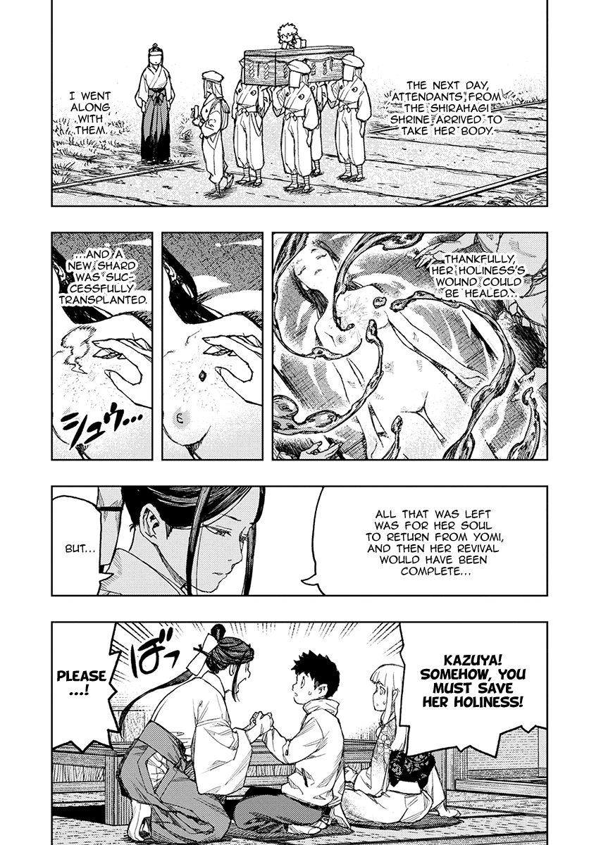 Tsugumomo - Manga chapter 133 - page 21