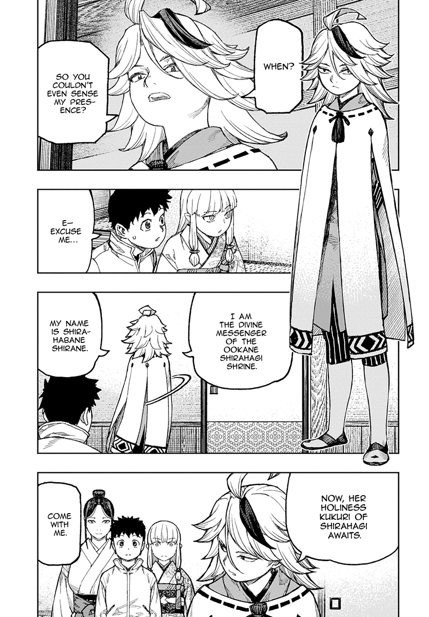 Tsugumomo - Manga chapter 133 - page 23