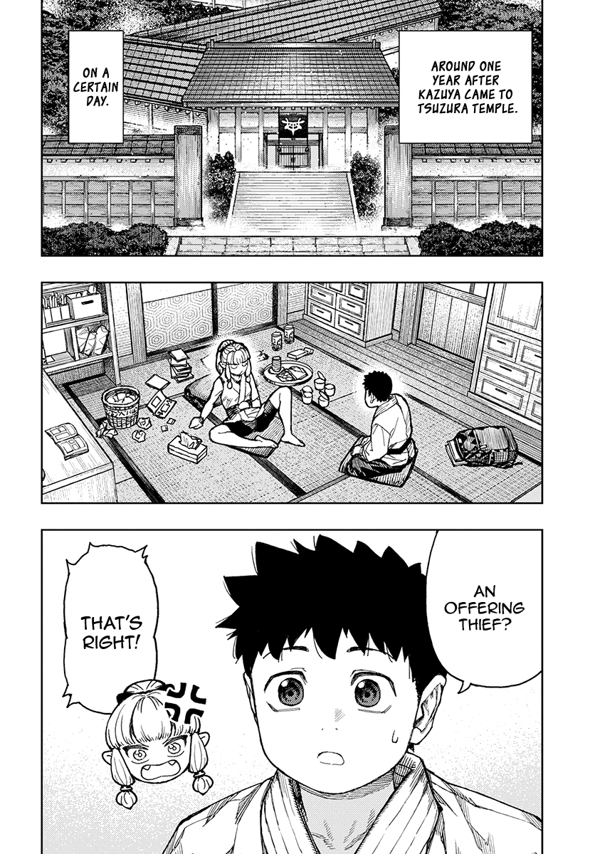 Tsugumomo - Manga chapter 133 - page 3