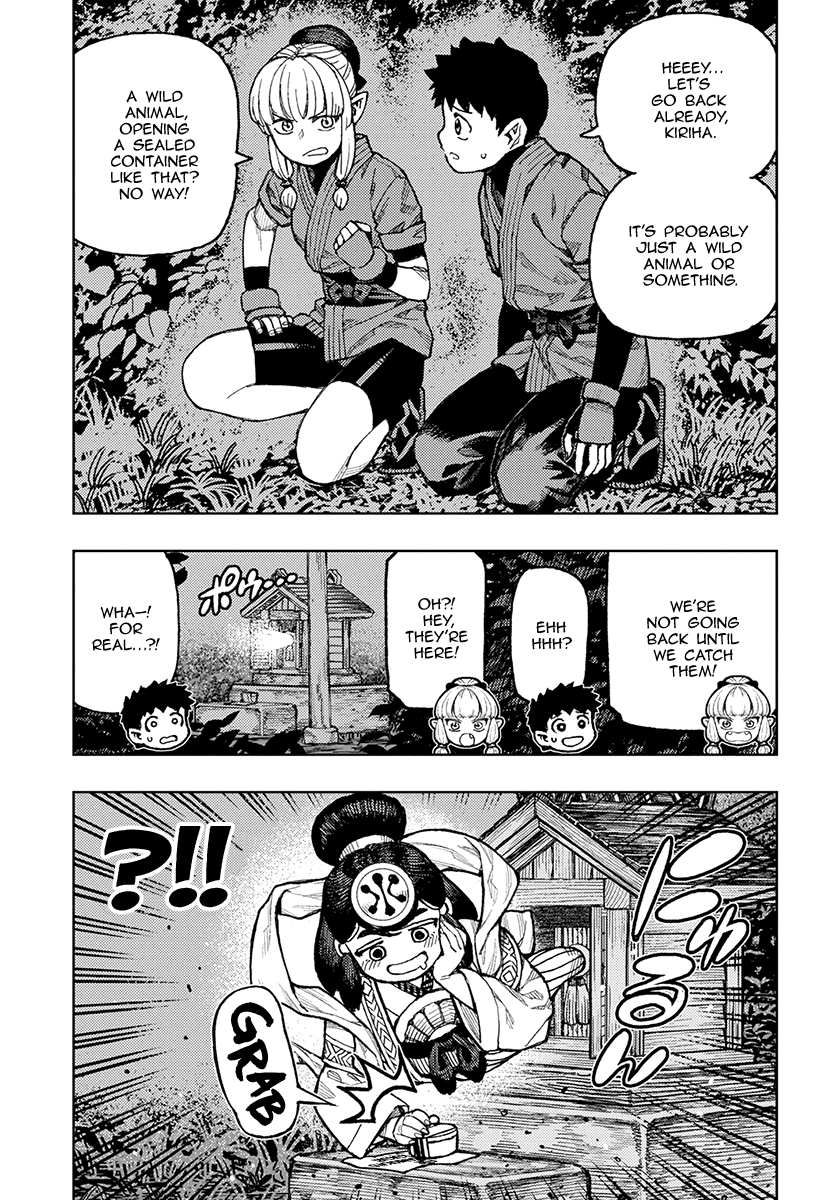 Tsugumomo - Manga chapter 133 - page 6