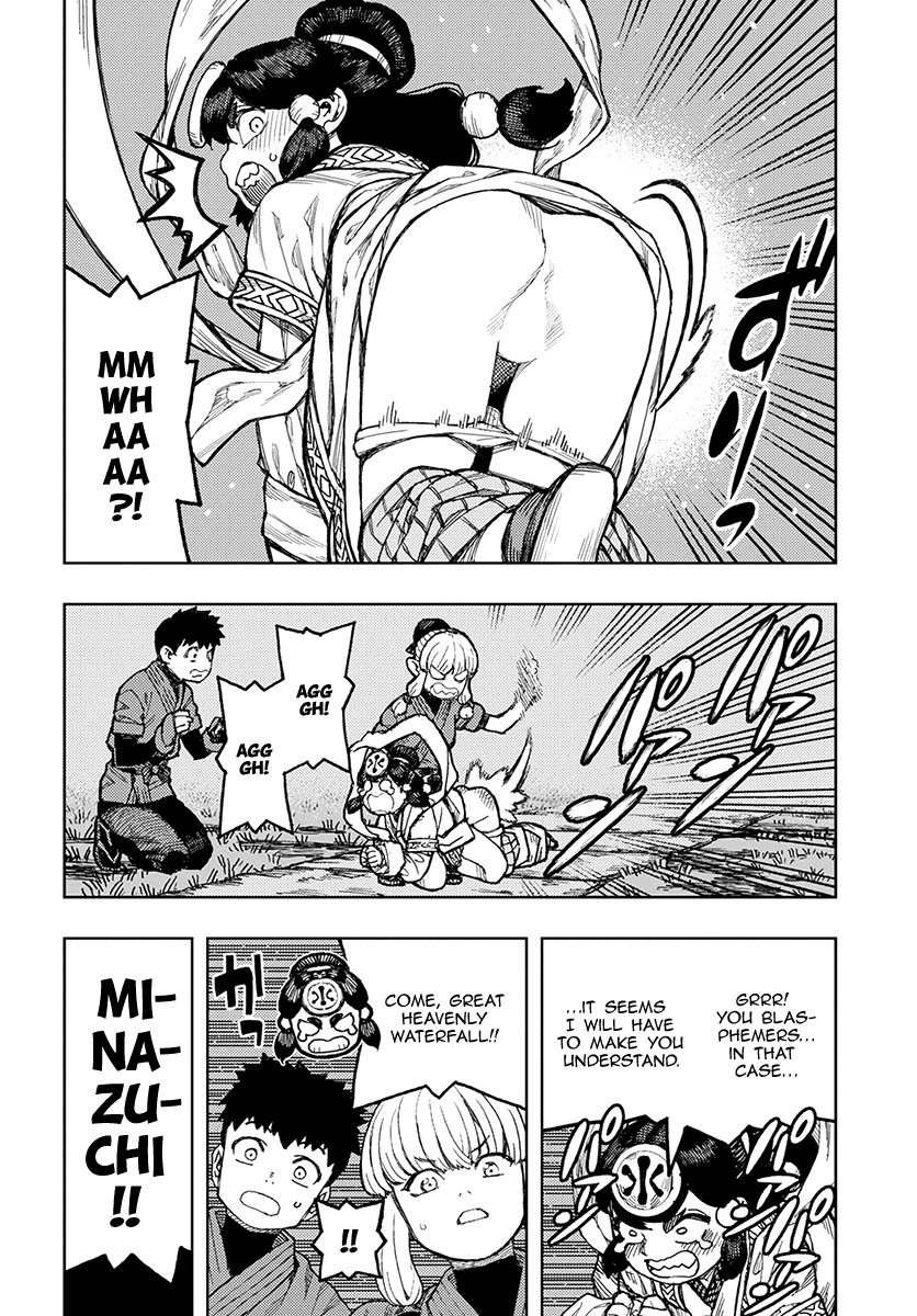 Tsugumomo - Manga chapter 133 - page 9