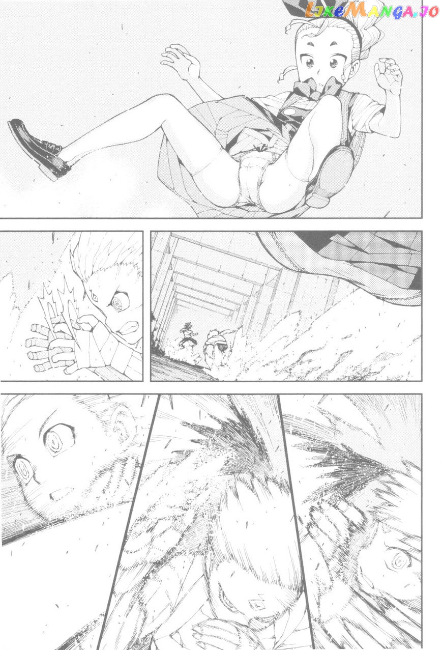 Tsugumomo - Manga chapter 40 - page 32