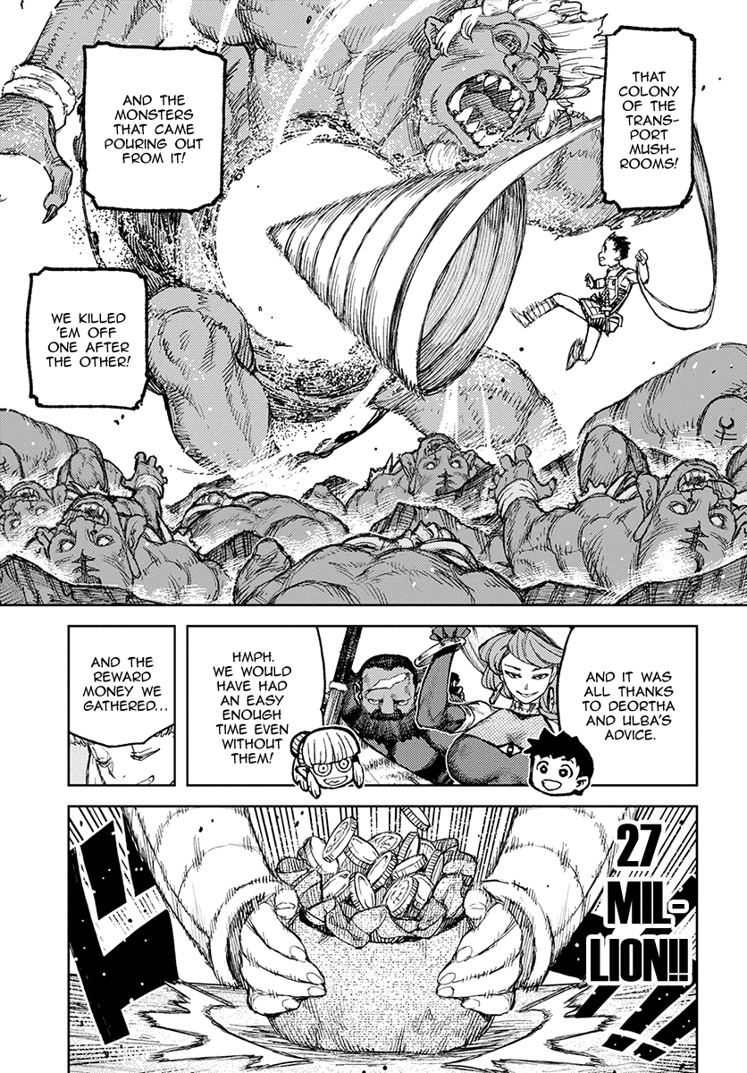 Tsugumomo - Manga chapter 122.1 - page 10