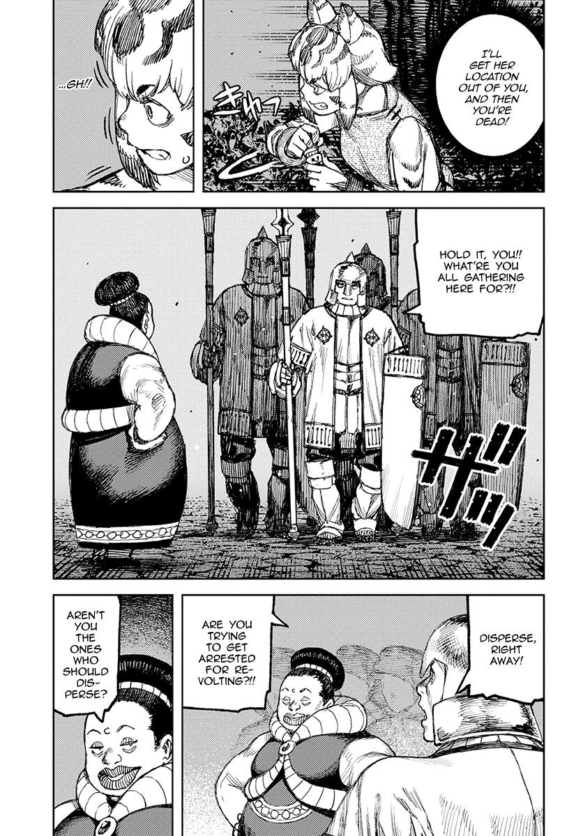 Tsugumomo - Manga chapter 122.1 - page 15