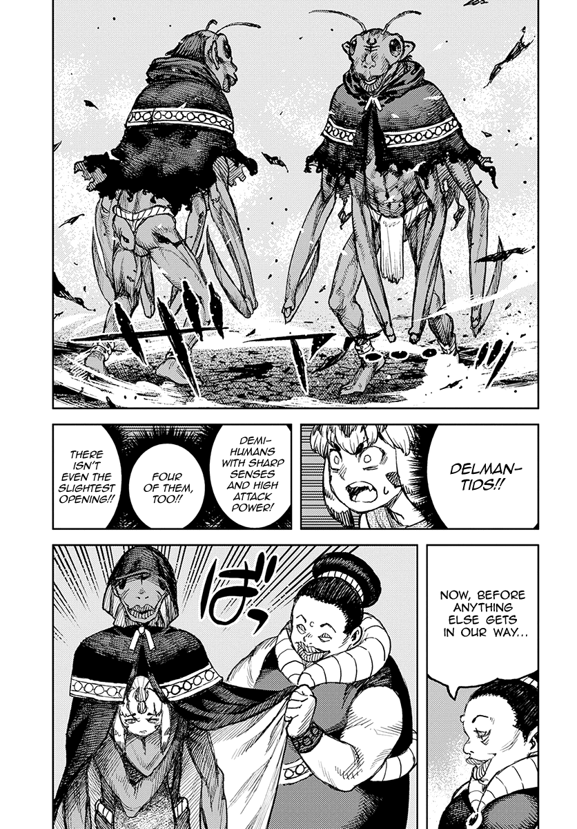 Tsugumomo - Manga chapter 122.1 - page 17