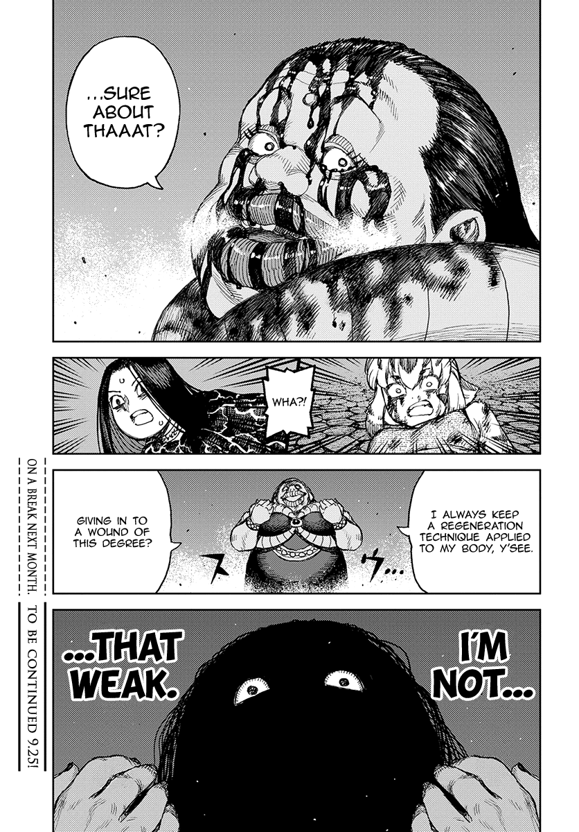 Tsugumomo - Manga chapter 122.1 - page 30