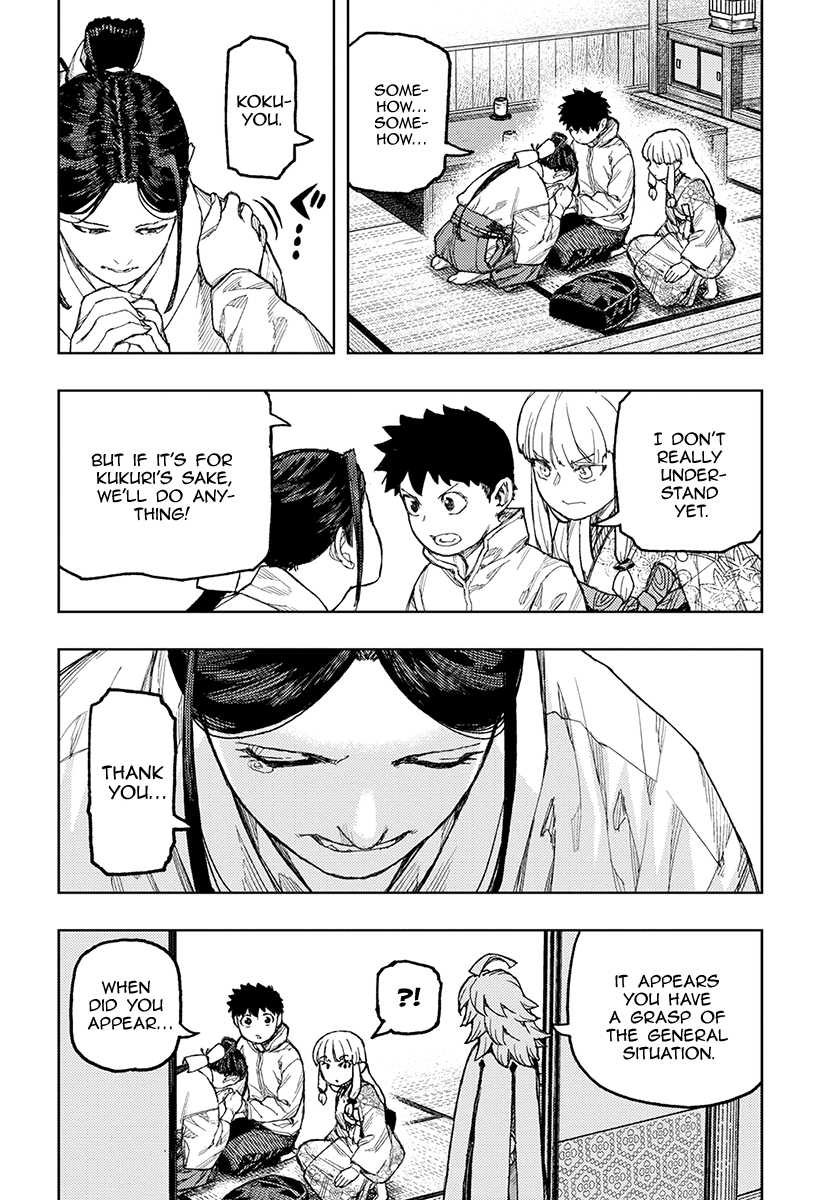 Tsugumomo - Manga chapter 133.1 - page 22