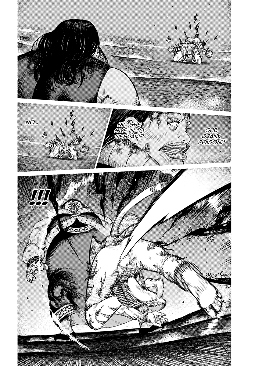 Tsugumomo - Manga chapter 123 - page 12