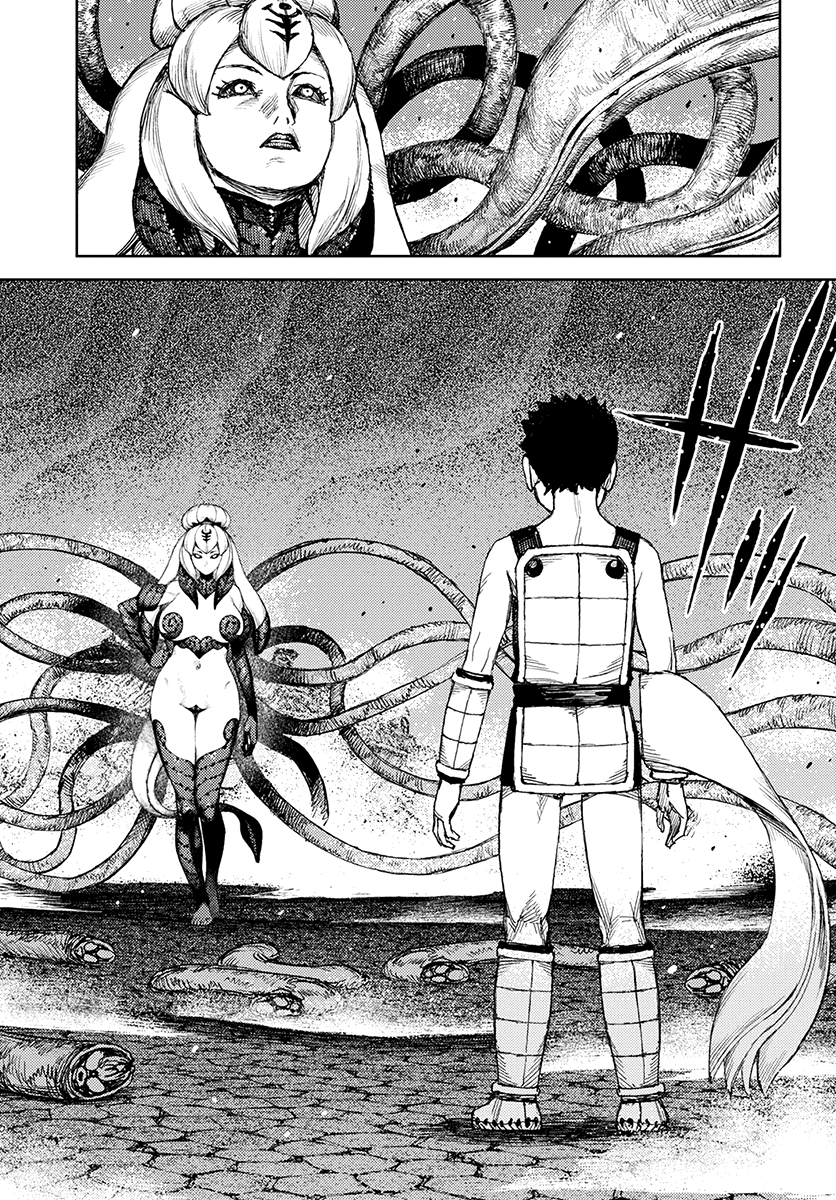 Tsugumomo - Manga chapter 123 - page 27