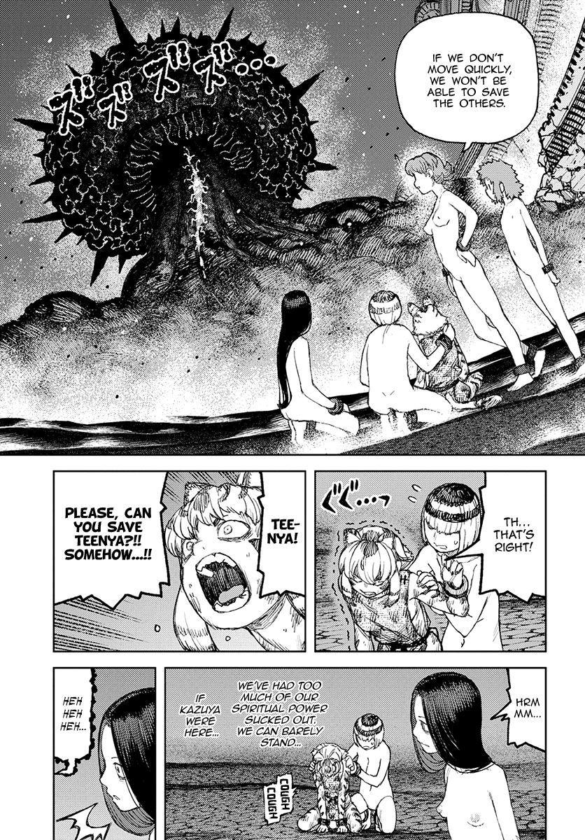 Tsugumomo - Manga chapter 123.1 - page 21