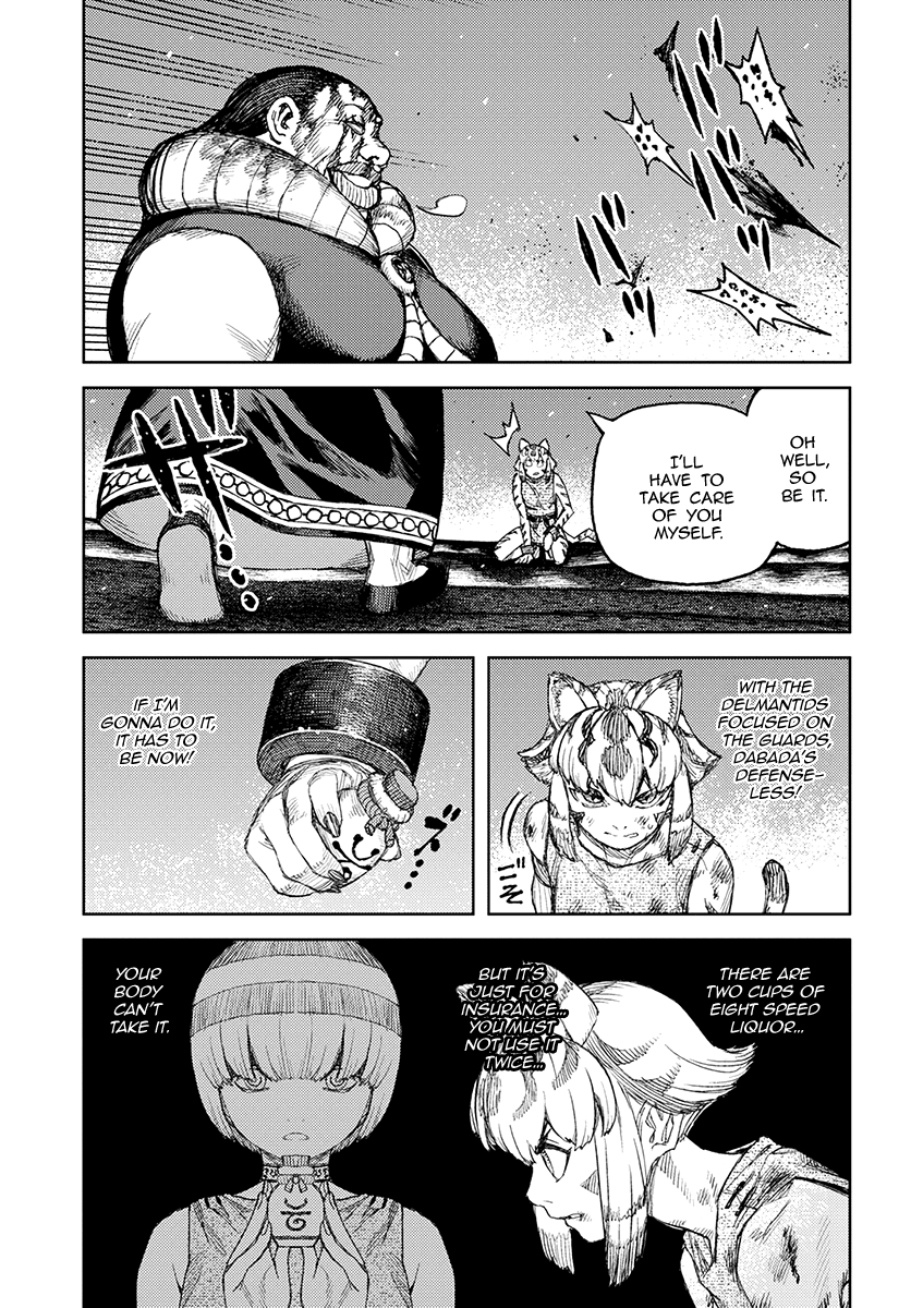 Tsugumomo - Manga chapter 123.1 - page 9