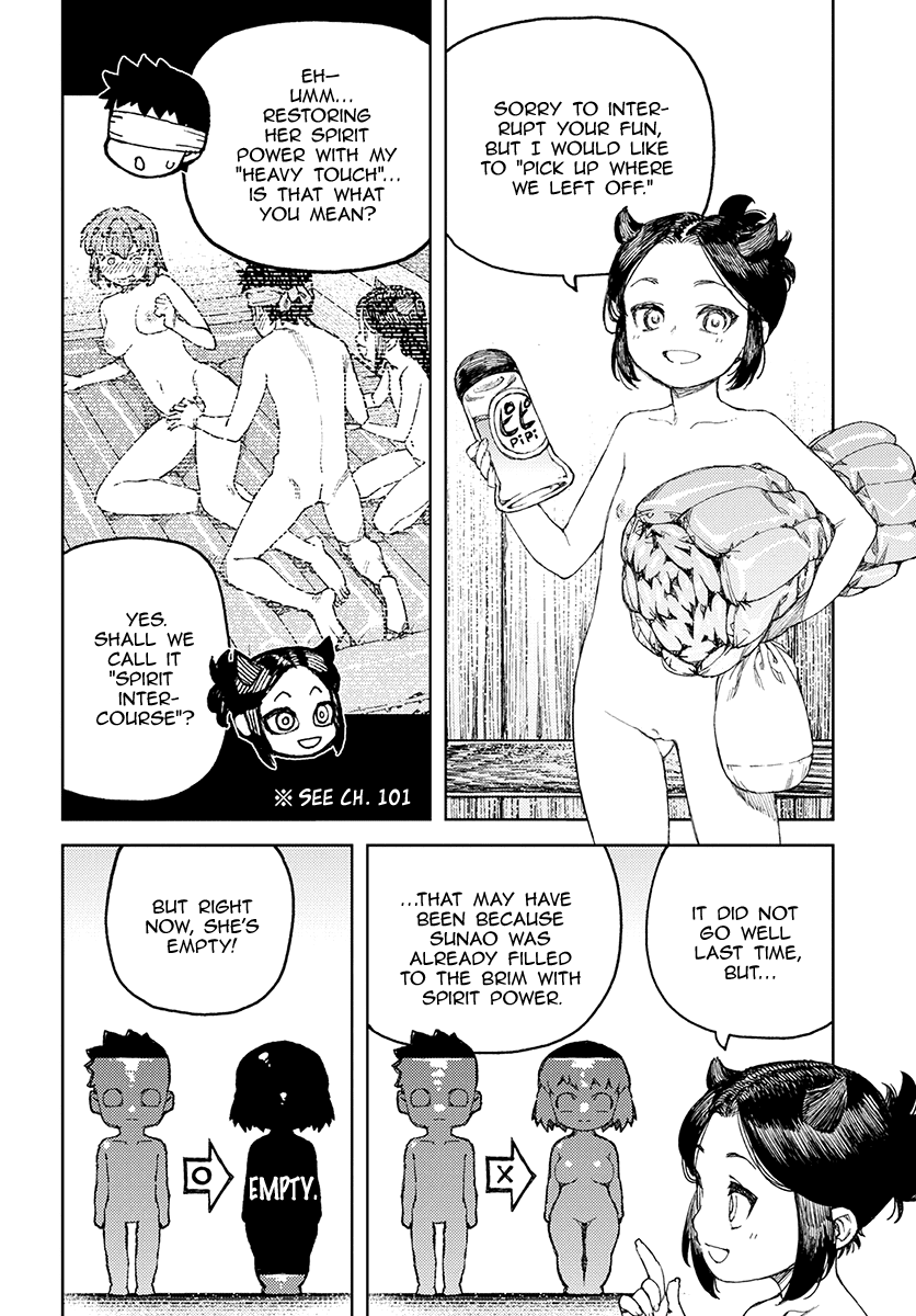 Tsugumomo - Manga chapter 105 - page 17