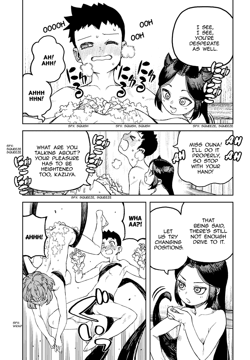 Tsugumomo - Manga chapter 105 - page 24