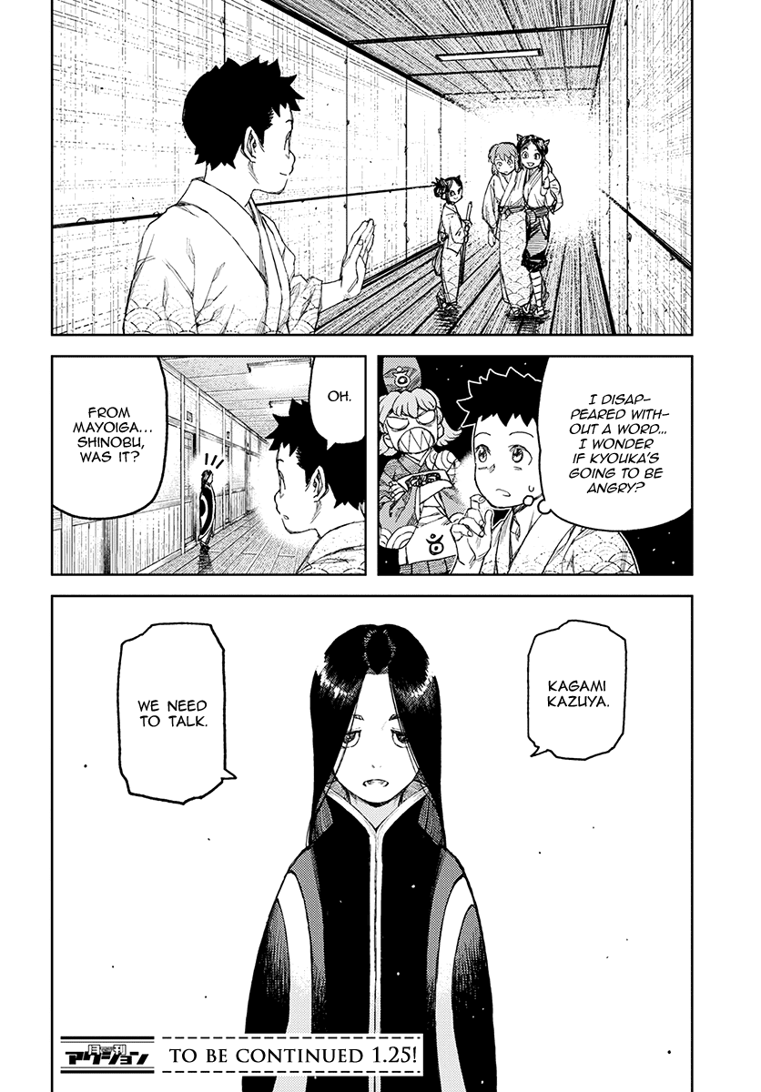 Tsugumomo - Manga chapter 105 - page 31