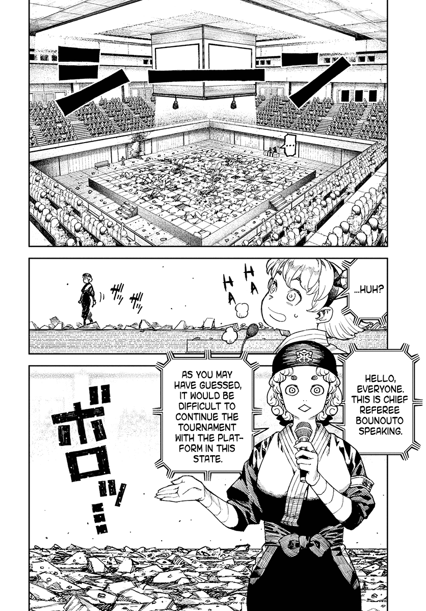 Tsugumomo - Manga chapter 105 - page 5