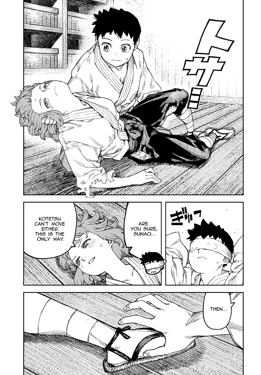 Tsugumomo - Manga chapter 105 - page 8