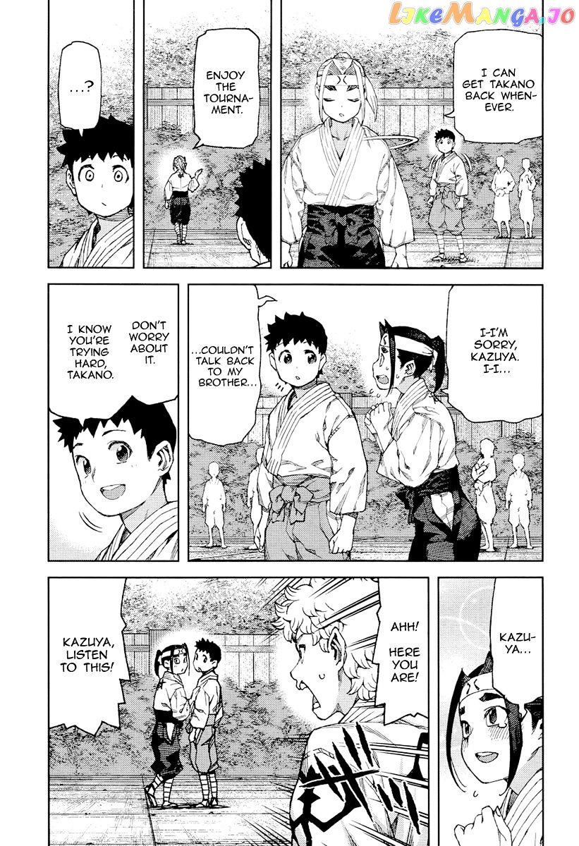 Tsugumomo - Manga chapter 90 - page 16