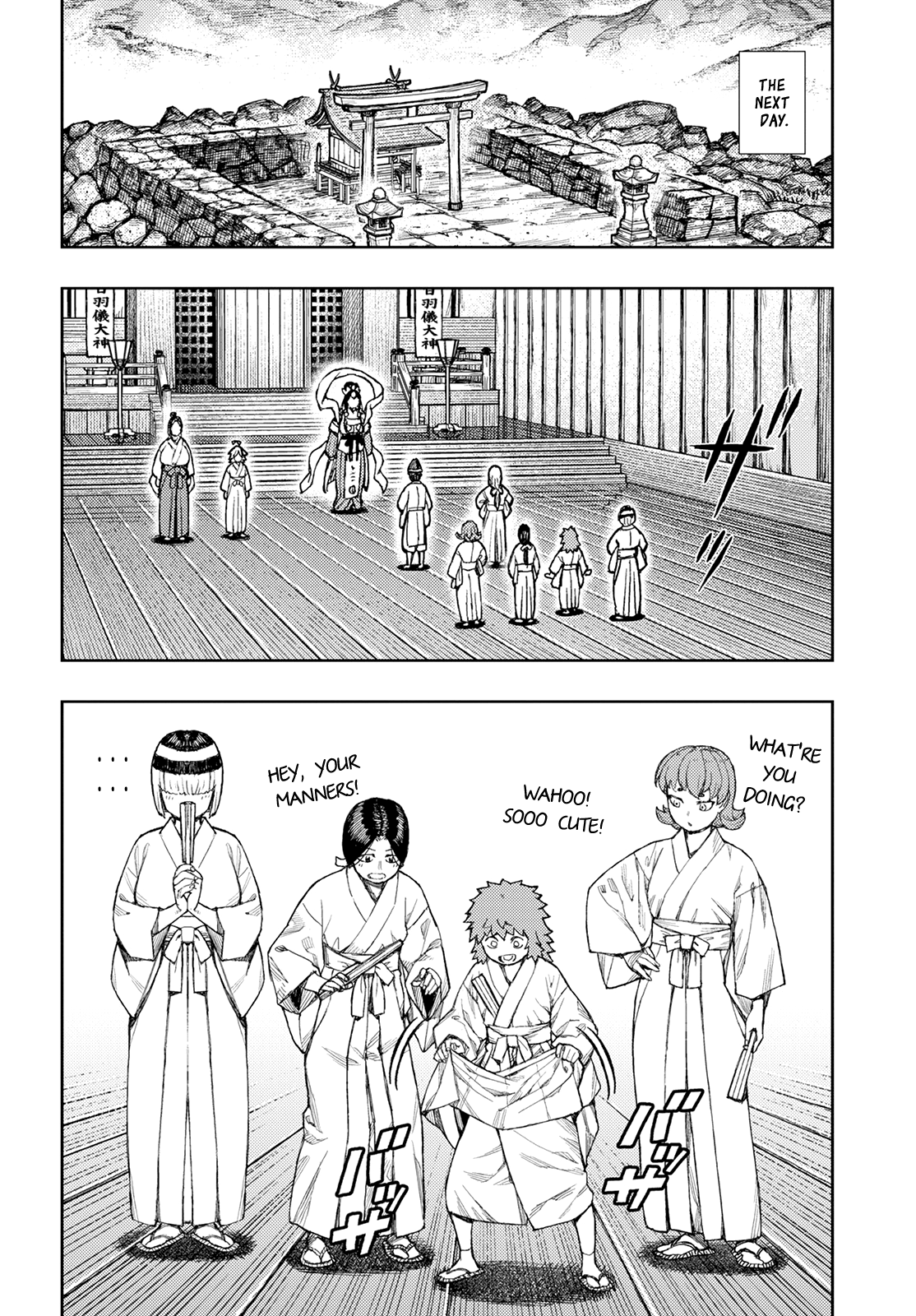 Tsugumomo - Manga chapter 136 - page 13