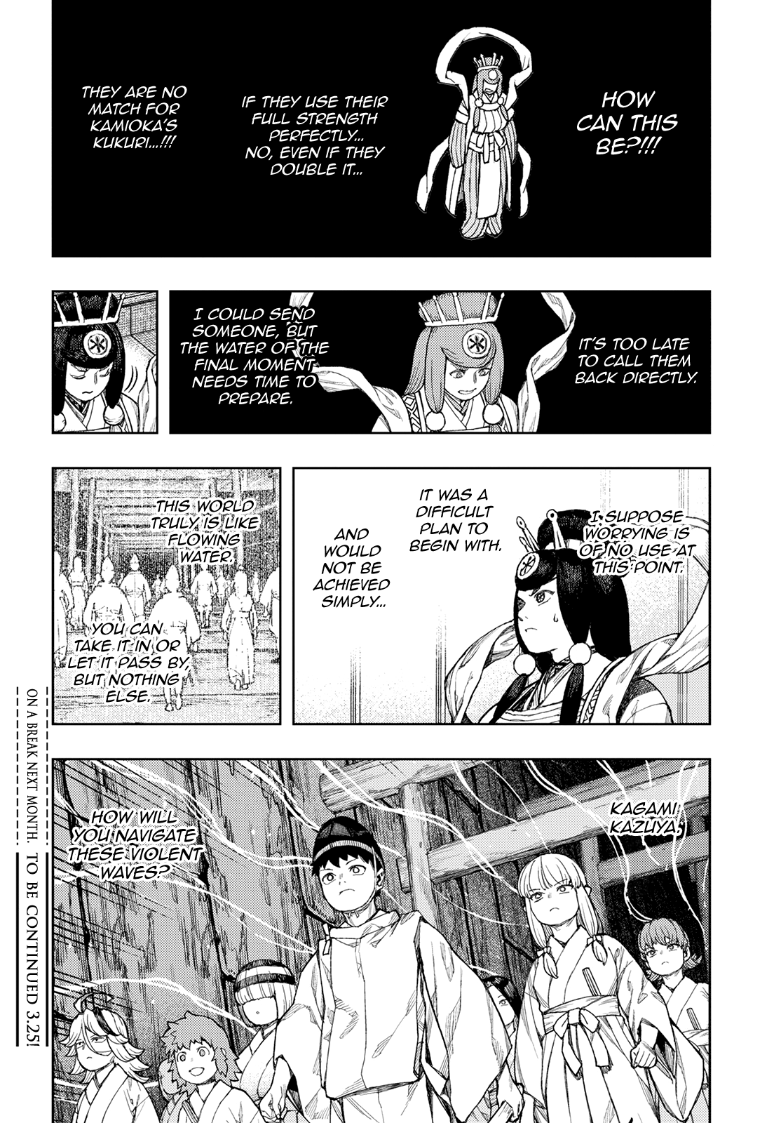 Tsugumomo - Manga chapter 136 - page 30