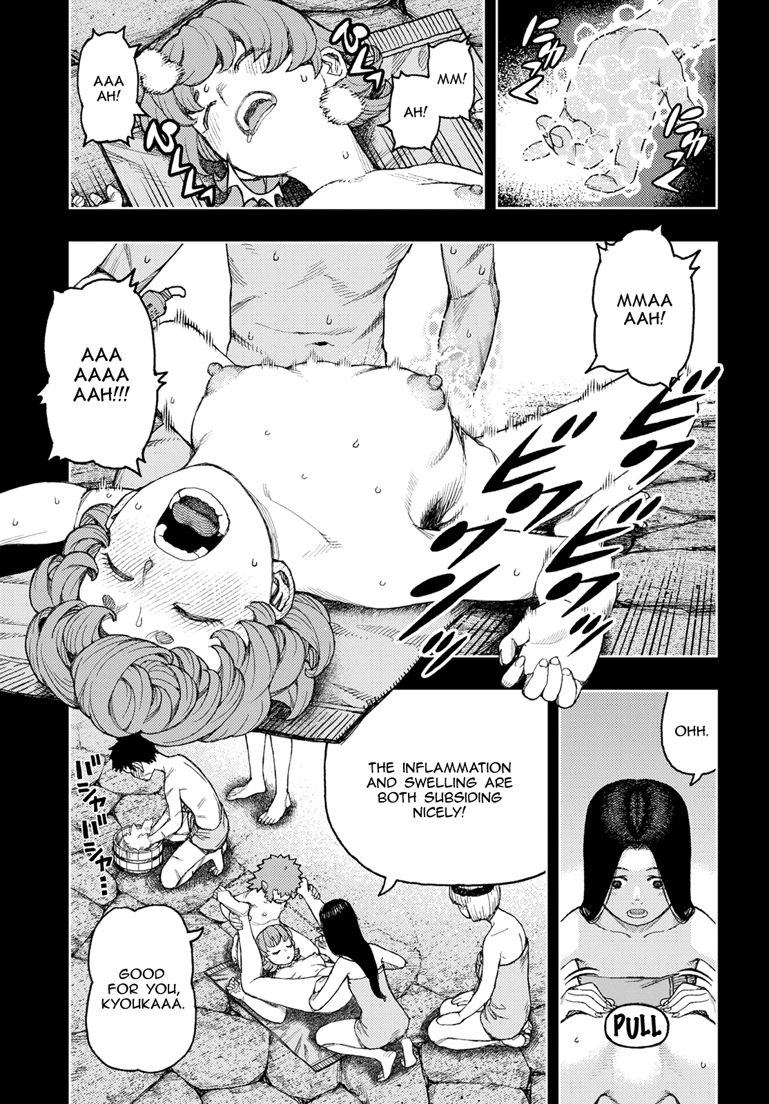 Tsugumomo - Manga chapter 136 - page 6