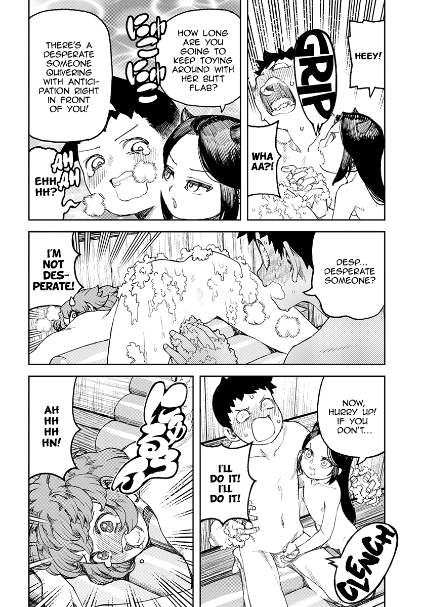 Tsugumomo - Manga chapter 105.1 - page 23