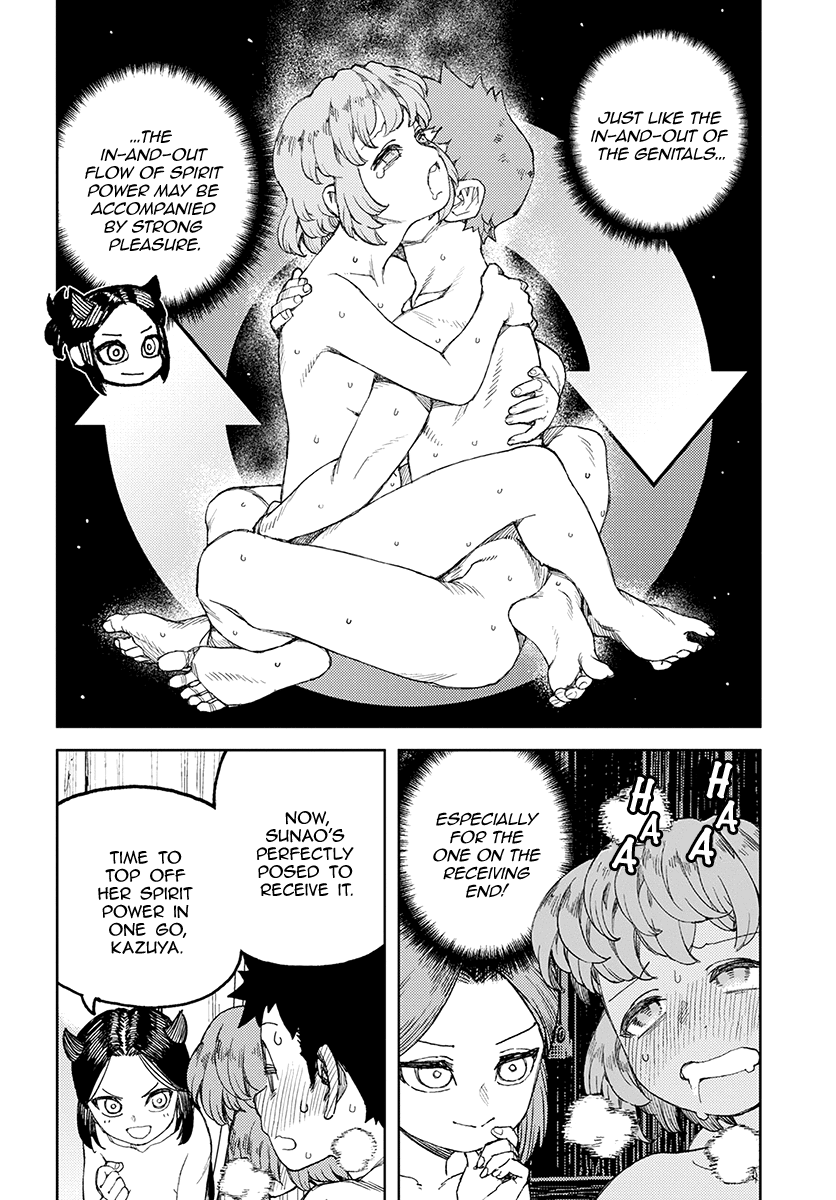 Tsugumomo - Manga chapter 105.1 - page 27