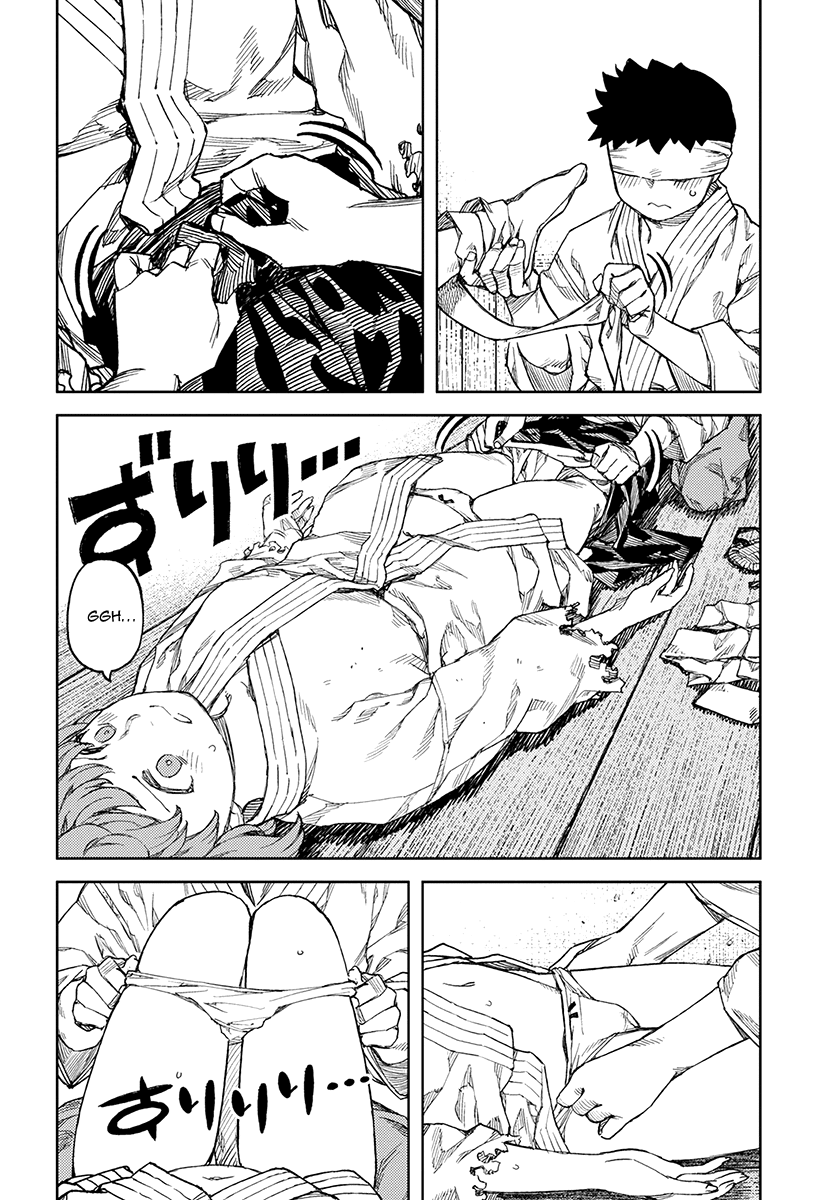 Tsugumomo - Manga chapter 105.1 - page 9