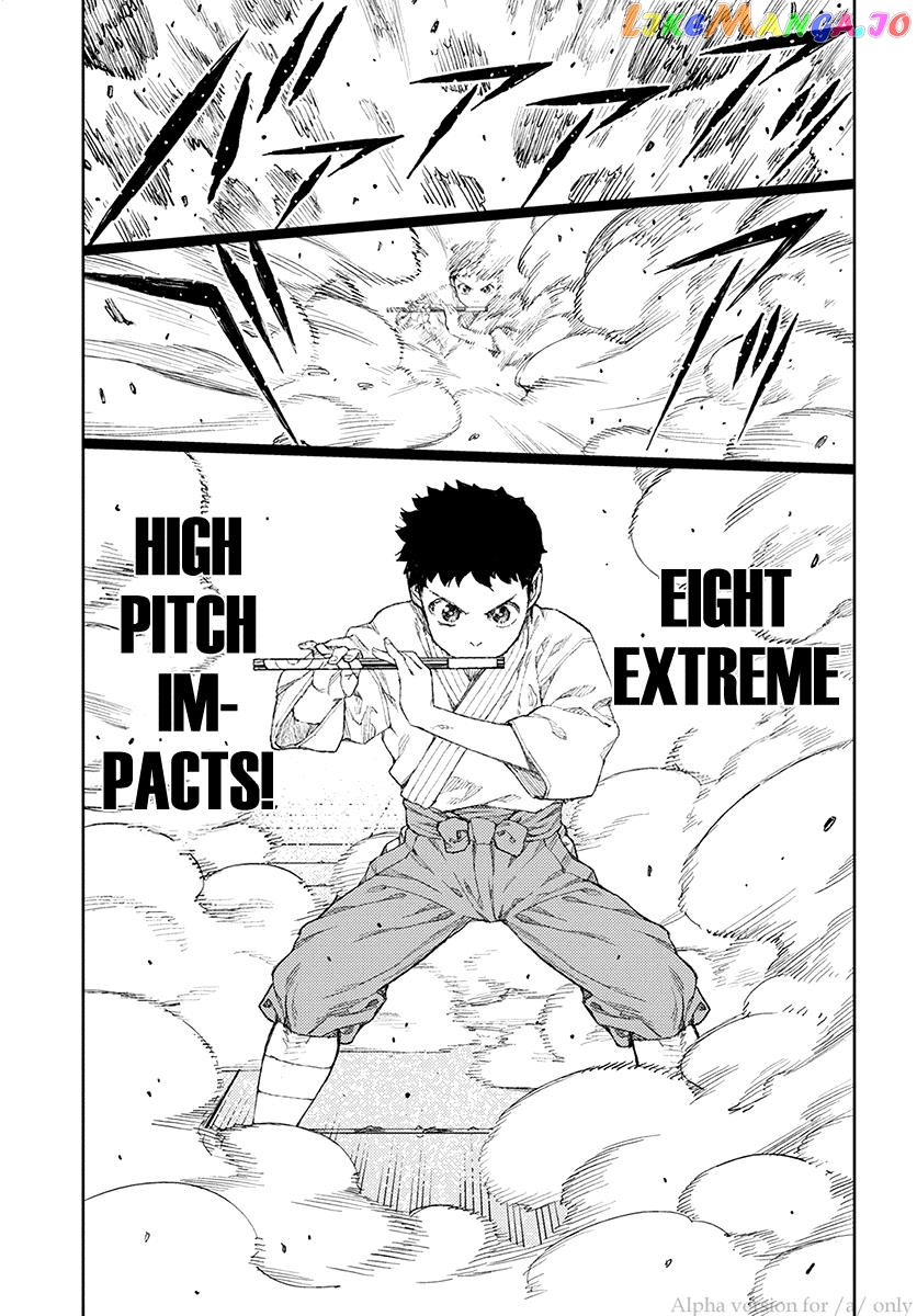 Tsugumomo - Manga chapter 106 - page 25