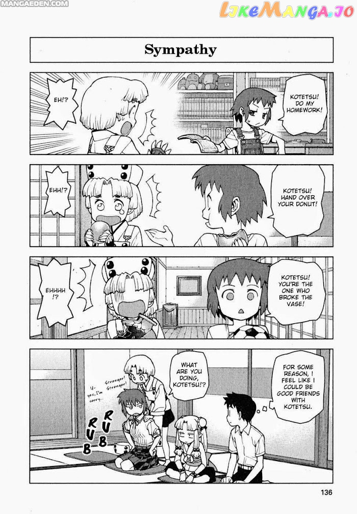 Tsugumomo - Manga chapter 22.1 - page 3