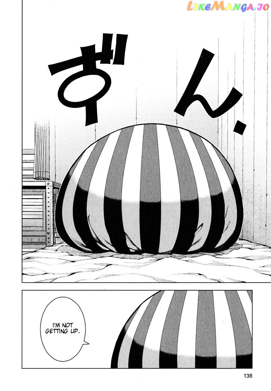 Tsugumomo - Manga chapter 23 - page 3