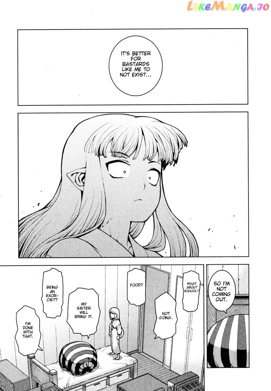 Tsugumomo - Manga chapter 23 - page 6