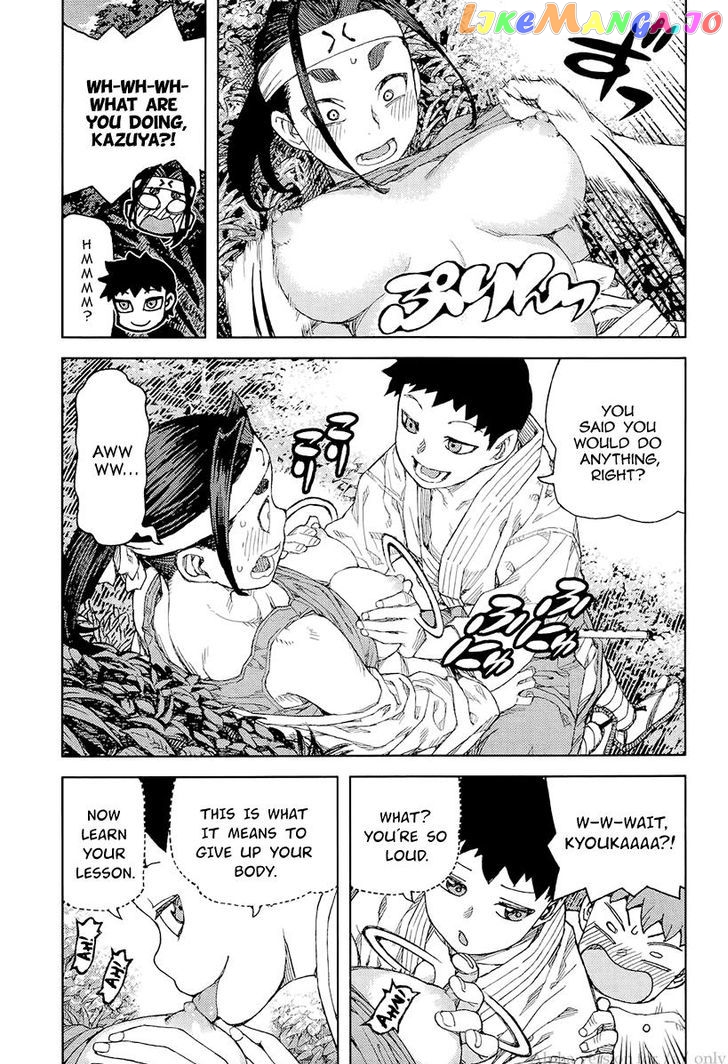 Tsugumomo - Manga chapter 92 - page 19