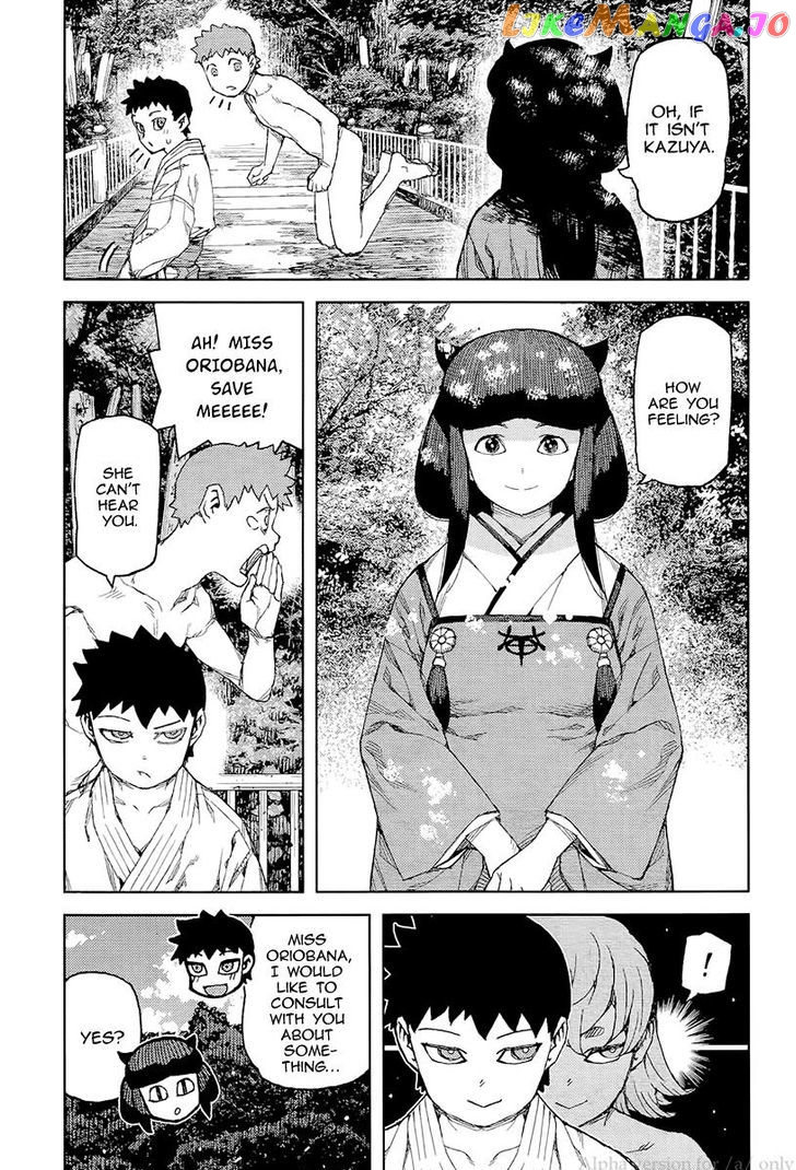 Tsugumomo - Manga chapter 92 - page 23