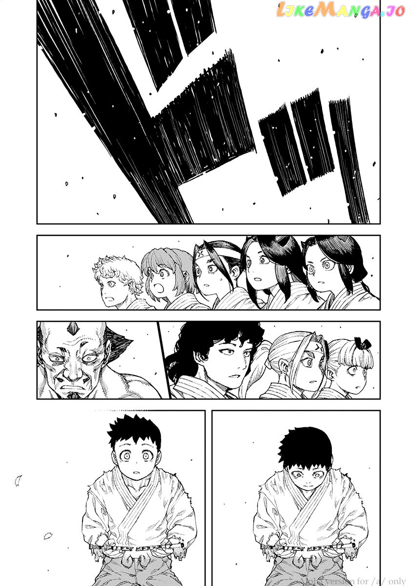 Tsugumomo - Manga chapter 109 - page 32