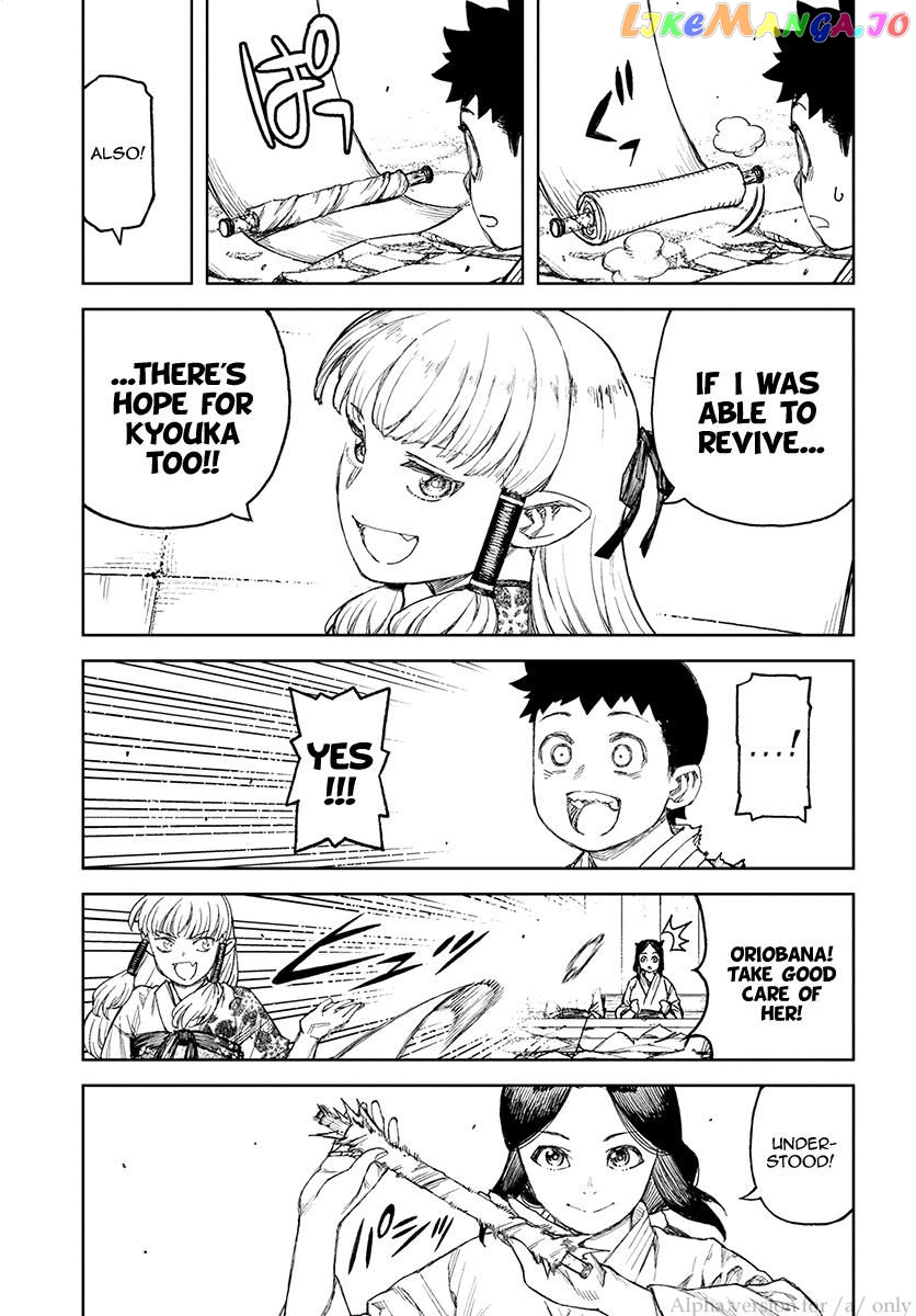 Tsugumomo - Manga chapter 110 - page 13