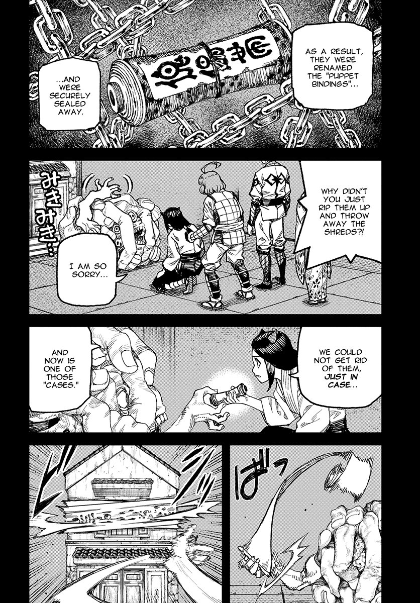 Tsugumomo - Manga chapter 111 - page 19