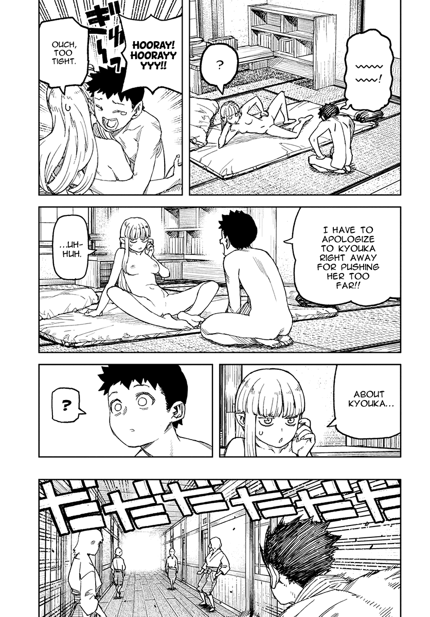 Tsugumomo - Manga chapter 111 - page 22